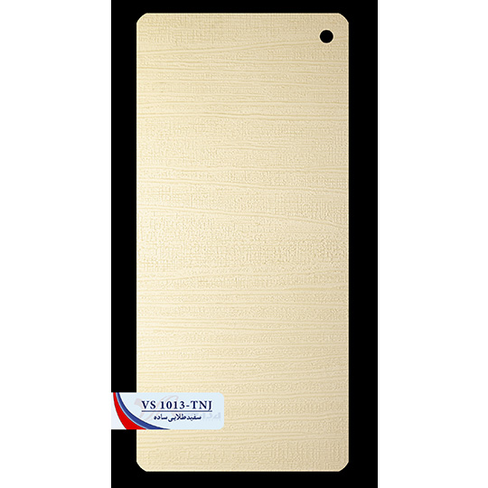 سفید طلایی ساده