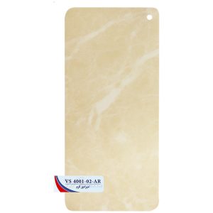 روکش امپرادور کرم