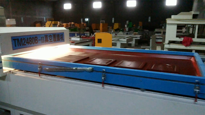 تکنولوژی وکیوم