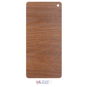 روکش ممبران گردویی برجسته -3-1114-VR گردویی برجسته مات . وارناسا .چینی درجه یک . ضخامت 0.3